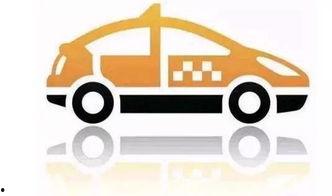 网约车爆料大瓜视频,爆料视频揭露惊人内幕