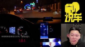 恐怖视频热点爆料网站,惊悚瞬间背后的网络暗流  第1张