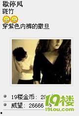 纯属娱乐爆料是什么意思,揭秘娱乐圈幕后真相 第2张 纯属娱乐爆料是什么意思,揭秘娱乐圈幕后真相 第2张