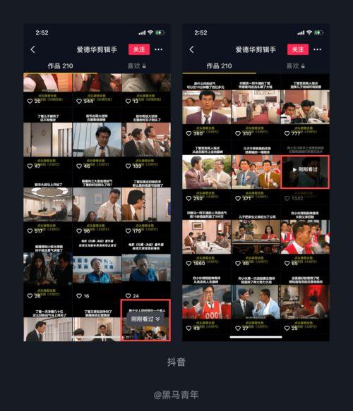 轻食制作爆料视频教程,跟随视频教程轻松学会健康美味料理 第3张 轻食制作爆料视频教程,跟随视频教程轻松学会健康美味料理 第3张