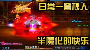 四叔重做爆料视频在线观看,独家揭秘,不容错过的精彩瞬间 第1张 四叔重做爆料视频在线观看,独家揭秘,不容错过的精彩瞬间 第1张