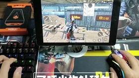 吃鸡武器爆料视频在哪看,最新视频观看指南 第2张 吃鸡武器爆料视频在哪看,最新视频观看指南 第2张